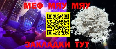 гашишное масло Заводоуковск