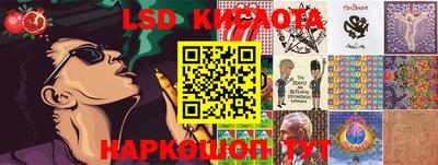 прущие крисы Жуковский