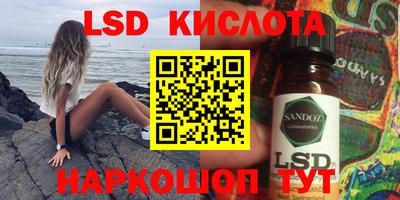 прущие крисы Жуковский