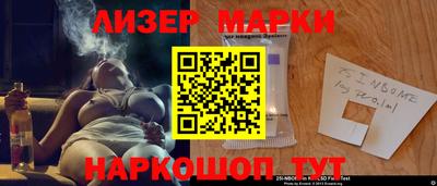 прущие крисы Жуковский
