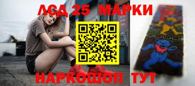 прущие крисы Жуковский