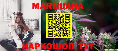 прущие крисы Жуковский
