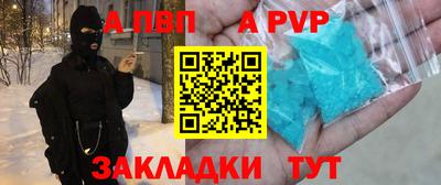 прущие крисы Жуковский