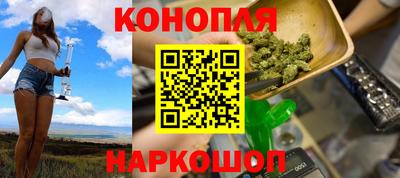 соль ск Заволжье