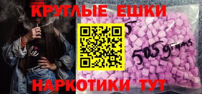 прущие крисы Жуковский