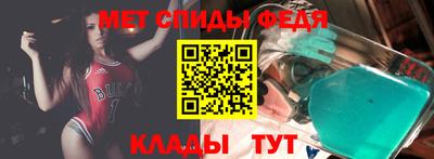 соль ск Заволжье