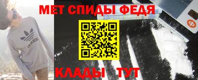 прущие крисы Жуковский