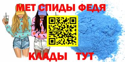 гашишное масло Заводоуковск