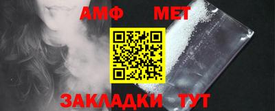 прущие крисы Жуковский