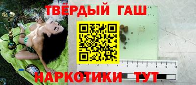 прущие крисы Жуковский