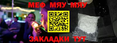 прущие крисы Жуковский