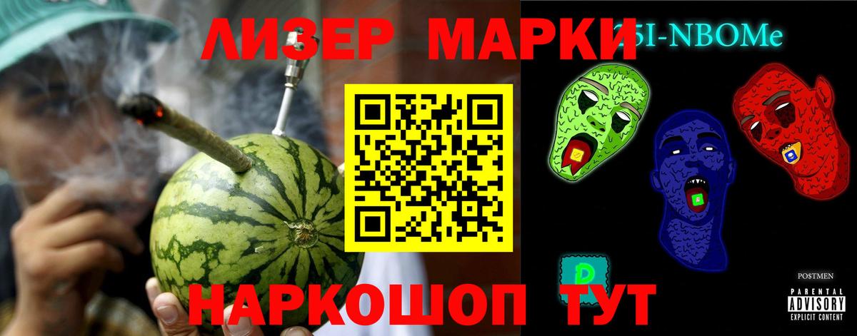 ЛСД экстази кислота  ЛСД экстази  Вход с VPN  Михайловка  ЛСД экстази ecstasy 